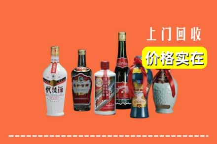 鹰潭求购高价回收老酒